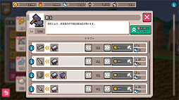 ꡼ No.015 | 48οȤ10οطȤꥢ륿ХȥRPGAkatsuki: Lord of the DawnסդΥ꡼