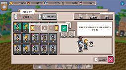 ꡼ No.017 | 48οȤ10οطȤꥢ륿ХȥRPGAkatsuki: Lord of the DawnסդΥ꡼