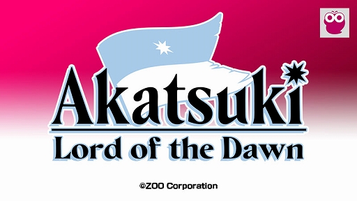 ꡼ No.001 | طʤ襤ĩࡣꥢ륿ХȥRPGAkatsuki: Lord of the Dawnۿ