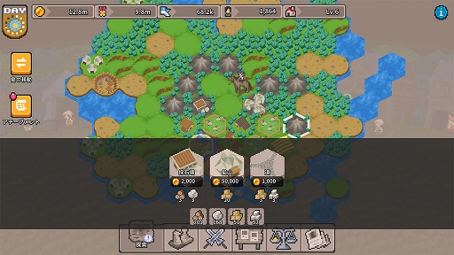 ꡼ No.006 | طʤ襤ĩࡣꥢ륿ХȥRPGAkatsuki: Lord of the Dawnۿ