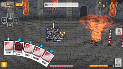 ꡼ No.009 | طʤ襤ĩࡣꥢ륿ХȥRPGAkatsuki: Lord of the Dawnۿ