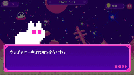 ꡼ No.003 | ˤʤä򥦥롣ե󥹡Cheese MoonסSteamǥ꡼