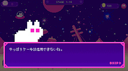 ꡼ No.003 | Cheese Moon