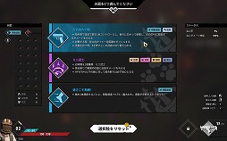 ꡼ No.002 | 饤ȥ֥ݥץѡƥܸбɲDLCּٿμ¸ۿϡܿͥ饯ȿ⡼ɲ