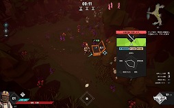 ꡼ No.003 | 饤ȥ֥ݥץѡƥܸбɲDLCּٿμ¸ۿϡܿͥ饯ȿ⡼ɲ