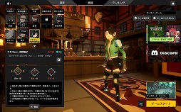 ꡼ No.004 | 饤ȥ֥ݥץѡƥܸбɲDLCּٿμ¸ۿϡܿͥ饯ȿ⡼ɲ