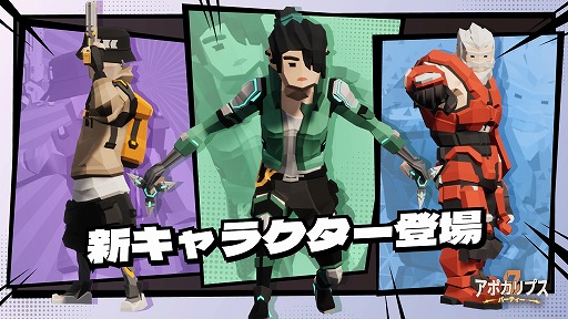 ꡼ No.009 | 饤ȥ֥ݥץѡƥܸбɲDLCּٿμ¸ۿϡܿͥ饯ȿ⡼ɲ