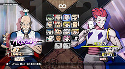 ꡼ No.005 | HUNTERHUNTER NENIMPACT