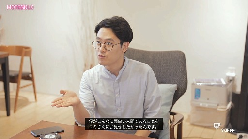 ꡼ No.002 | ڹɥޤΤ褦ʥ饿ƥ֥ࡼӡMOTESOLO ˤʳƮסPS4Ǥ328˥꡼