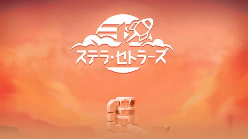 ꡼ No.001 | ޤޤħä󤷤ƤԻԷSLG֥ƥ顦ȥ顼: ϥӥס꡼򳫻