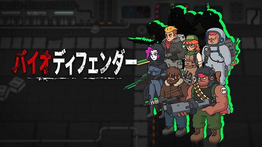 ꡼ No.001 | ɥХȥάRTSͻ礷֥Х ǥեSteamǳϡնǥꥢ廊