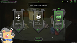 バイオ ディフェンダー