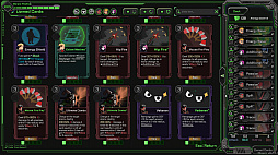 バイオ ディフェンダー