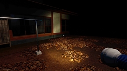 ������ Off limits | AKAZU Off limits