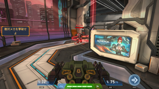 ꡼ No.004 | Mech Arena׿ѥåʳƮ 1󡧥ǥӥ塼羡ƴǤ顤BOTäΤϡ塼ȥꥢ뤢뤢