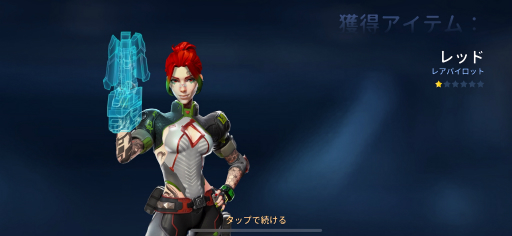 ꡼ No.004 | Mech Arena׿ѥåʳƮ 2󡧤ϻפäʾ˥ϡɤʤΤ⤷ʤ