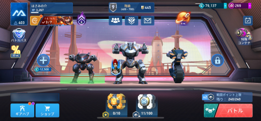 画像ギャラリー No.003のサムネイル画像 / 「Mech Arena」新参パイロット奮闘記 第3回:なんだ,あのミサイルは!