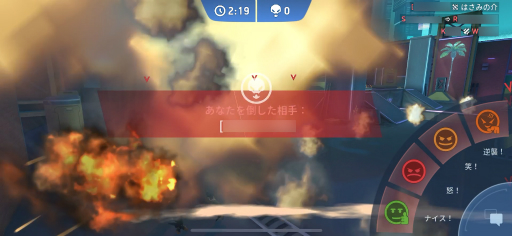 ꡼ No.004 | Mech Arena׿ѥåʳƮ 5󡧥ߥݤΥХȥ᤯ű´ᥫŬάνפ