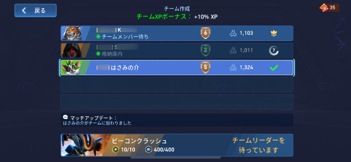 ꡼ No.015 | Mech Arena׿ѥåʳƮ 5󡧥ߥݤΥХȥ᤯ű´ᥫŬάνפ