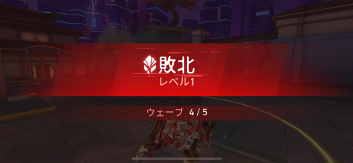 ꡼ No.009 | Mech Arena׿ѥåʳƮ 6٤Фʤ饢󥹥Ȥ˻ᥫ꡼ʽPvEƥĤϤʤΤ