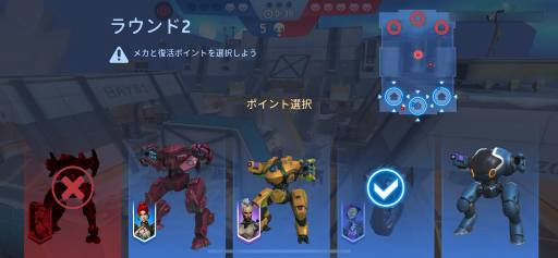 画像ギャラリー No.001のサムネイル画像 / 「Mech Arena」新参パイロット奮闘記 第7回:うちに所属しているパイロットたちの関係が気になる件について