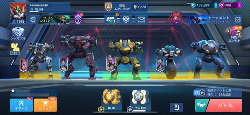 画像ギャラリー No.003のサムネイル画像 / 「Mech Arena」新参パイロット奮闘記 第7回:うちに所属しているパイロットたちの関係が気になる件について