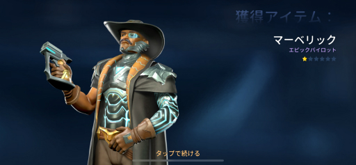 画像ギャラリー No.009のサムネイル画像 / 「Mech Arena」新参パイロット奮闘記 第9回:長い道のりを経て,ついに5人目のパイロット加入!