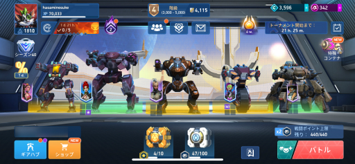 ꡼ No.002 | Mech Arena׿ѥåʳƮ 10󡧥ȡʥȤ򥬥åĥͷ֡ե꡼ե