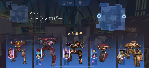 ꡼ No.005 | Mech Arena׿ѥåʳƮ 10󡧥ȡʥȤ򥬥åĥͷ֡ե꡼ե