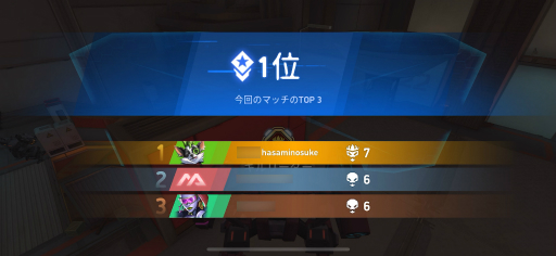 ꡼ No.017 | Mech Arena׿ѥåʳƮ 10󡧥ȡʥȤ򥬥åĥͷ֡ե꡼ե