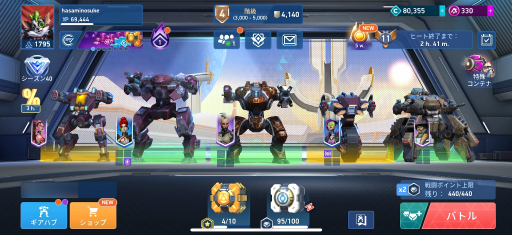 ꡼ No.004Υͥ / Mech Arena׿ѥåʳƮ 12󡧥ᥫ꡼ʤȤȾǯ֤Τ