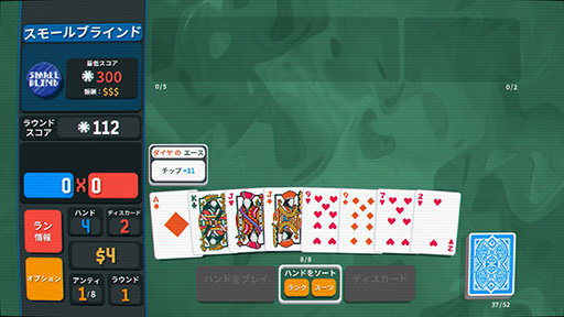 ꡼ No.004Υͥ / Υץ쥤ݡϥǥåۥ饤ȡߥݡοХBalatroפХǮܤǾФ