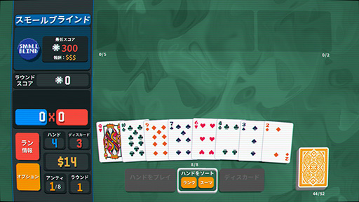 ꡼ No.007Υͥ / Υץ쥤ݡϥǥåۥ饤ȡߥݡοХBalatroפХǮܤǾФ