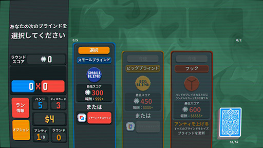 ꡼ No.021Υͥ / Υץ쥤ݡϥǥåۥ饤ȡߥݡοХBalatroפХǮܤǾФ