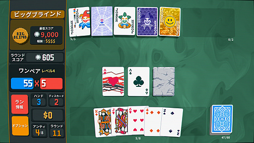 ꡼ No.004 | ݡ饤ȡBalatroפǡDOOMפưĶDOOMưȤ볤ߥ˥ƥ϶Ȥ