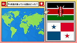 Ķ䡪2ＱǳڤιԷॺǾȥǾ襢ϳ踡꡼