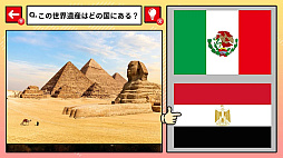 Ķ䡪2ＱǳڤιԷॺǾȥǾ襢ϳ踡꡼