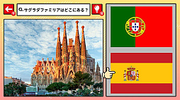 Ķ䡪2ＱǳڤιԷॺǾȥǾ襢ϳ踡꡼