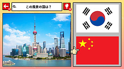 Ķ䡪2ＱǳڤιԷॺǾȥǾ襢ϳ踡꡼