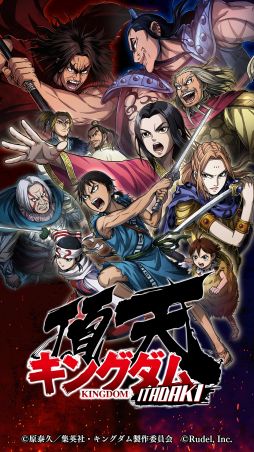 ꡼ No.001 | ˥֥󥰥פˤSLG֥󥰥 ĺŷȯɽ𾭤ơڤĺŷܻؤ