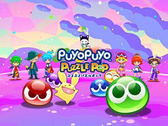 �֤פ�פ�ѥ���ݥåסס�4��4����Apple Arcade���ۿ����ꡣADV�⡼�ɤǤϿ���פ�פ�Υ���餬3D���о줹�뿷��ȡ��꡼��ڤ����