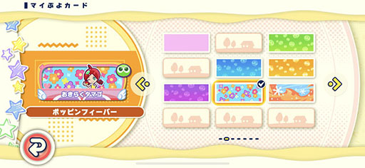 ꡼ No.021 | ֤פפѥݥåססϿ롼䴰ȡ꡼ɥ٥㡼⡼ɤʤɡξܺ١PV