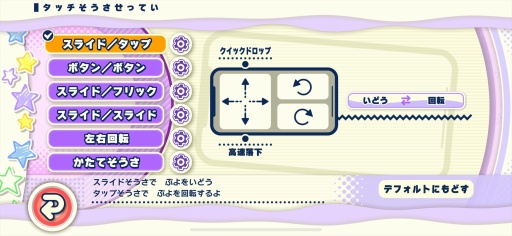 ꡼ No.011 | ֤פפѥݥåסۿϡ줿򤵤Ƚ¤ν鿴ԥݡȤˤꡤѥ륲Υǥեȥɤܻؤ