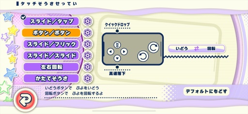 ꡼ No.012 | ֤פפѥݥåסۿϡ줿򤵤Ƚ¤ν鿴ԥݡȤˤꡤѥ륲Υǥեȥɤܻؤ