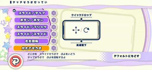 ꡼ No.013 | ֤פפѥݥåסۿϡ줿򤵤Ƚ¤ν鿴ԥݡȤˤꡤѥ륲Υǥեȥɤܻؤ