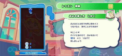 ꡼ No.016 | ֤פפѥݥåסۿϡ줿򤵤Ƚ¤ν鿴ԥݡȤˤꡤѥ륲Υǥեȥɤܻؤ