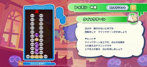 ꡼ No.017 | ֤פפѥݥåסۿϡ줿򤵤Ƚ¤ν鿴ԥݡȤˤꡤѥ륲Υǥեȥɤܻؤ