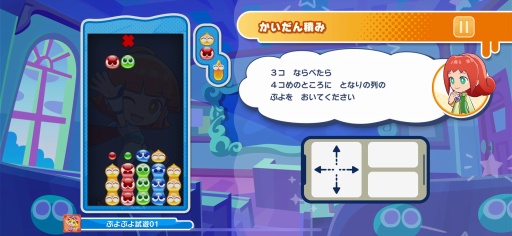 ꡼ No.018 | ֤פפѥݥåסۿϡ줿򤵤Ƚ¤ν鿴ԥݡȤˤꡤѥ륲Υǥեȥɤܻؤ