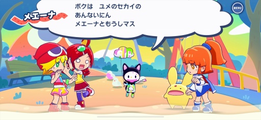 ꡼ No.020 | ֤פפѥݥåסۿϡ줿򤵤Ƚ¤ν鿴ԥݡȤˤꡤѥ륲Υǥեȥɤܻؤ