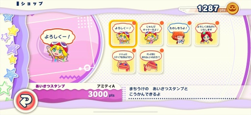 ꡼ No.029 | ֤פפѥݥåסۿϡ줿򤵤Ƚ¤ν鿴ԥݡȤˤꡤѥ륲Υǥեȥɤܻؤ